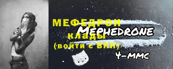 гашиш Майский