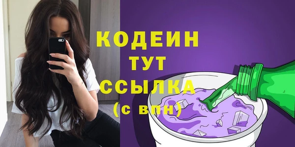 mdma Магадан