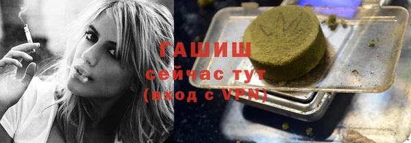 mdma Магадан