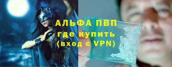 mdma Магадан