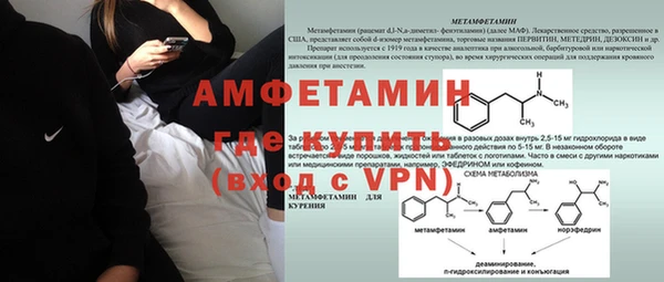 героин Мегион