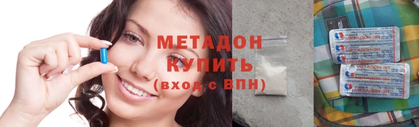 гашиш Майский