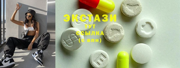 mdma Магадан