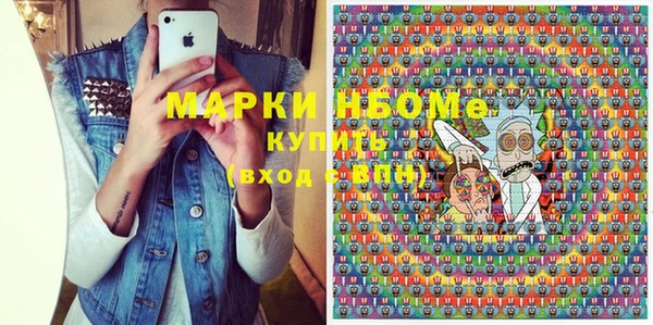 mdma Магадан