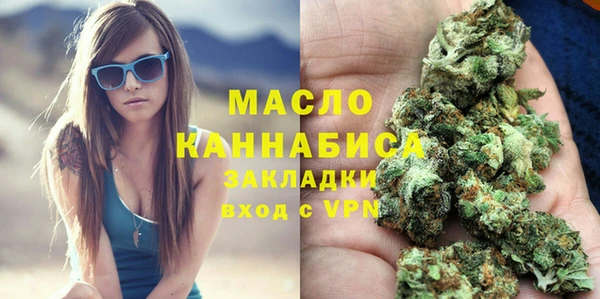 mdma Магадан