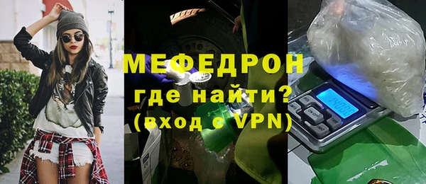 героин Мегион