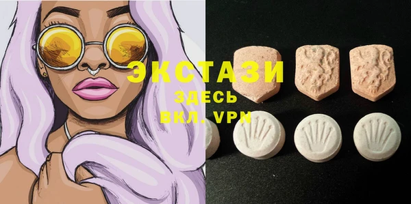 mdma Магадан