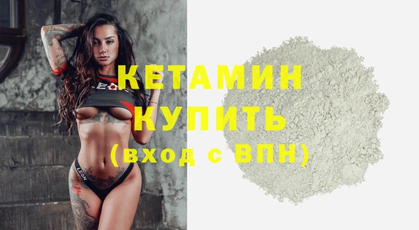 mdma Магадан