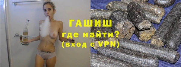 mdma Магадан