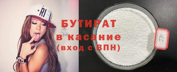 mdma Магадан