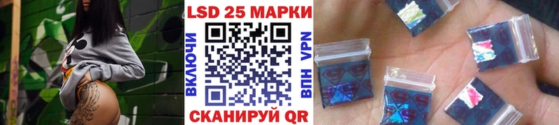 Купить где  Бологое  Марки NBOMe 1,8мг 